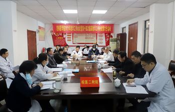 第六分会场 第六分会场